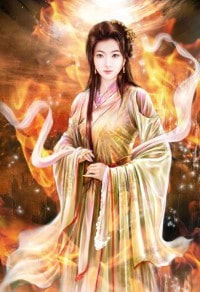 第一贅婿秦立楚清音